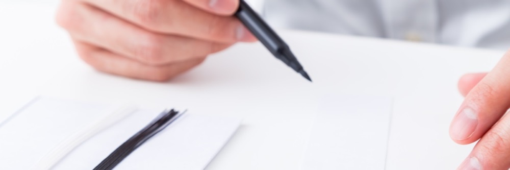 遺体の扱いと遺骨の保存の写真